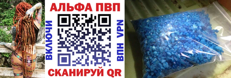 Купить наркотик Сунжа Псилоцибиновые грибы  МАРИХУАНА  СОЛЬ  МЕФ  ГАШИШ 