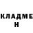КЕТАМИН VHQ Ilyas Joestar