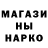 Метадон methadone Bozena Ivanova