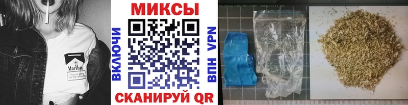 Бутират 99%  Сунжа 