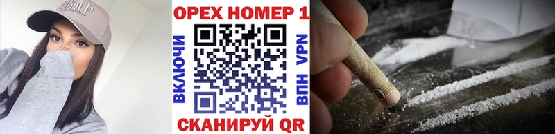 Кокаин 99%  Сунжа 