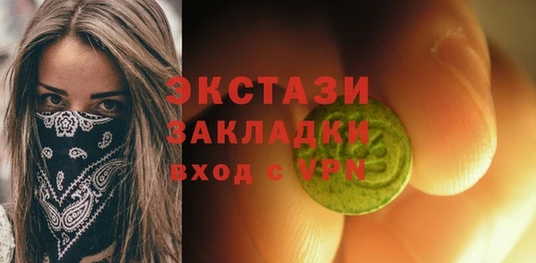 мет Аркадак