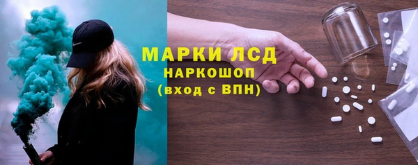 прущая мука Пестово