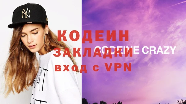 прущая мука Пестово