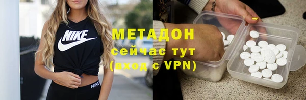 мефедрон Пересвет