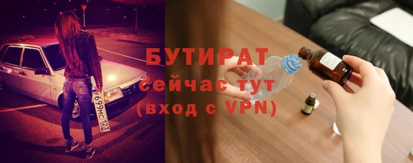 мет Аркадак