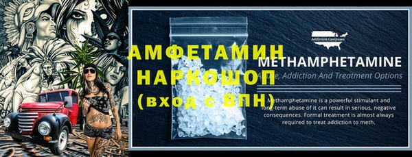 ECSTASY Армянск