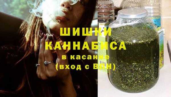 мет Аркадак