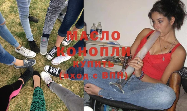 ALPHA PVP Переславль-Залесский