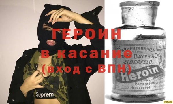 мет Аркадак