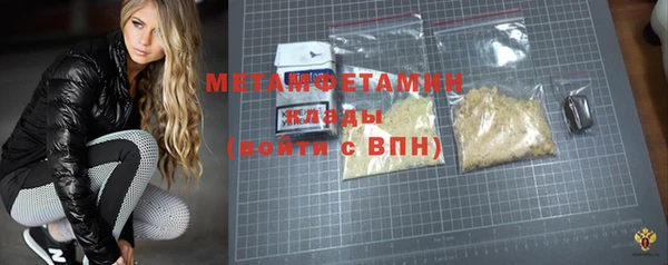 мет Аркадак