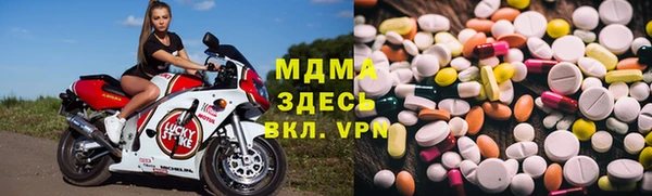 гашишное масло Арсеньев