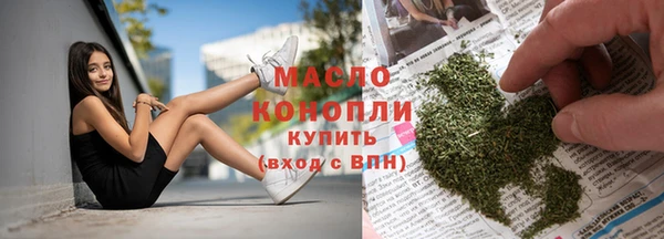 мет Аркадак